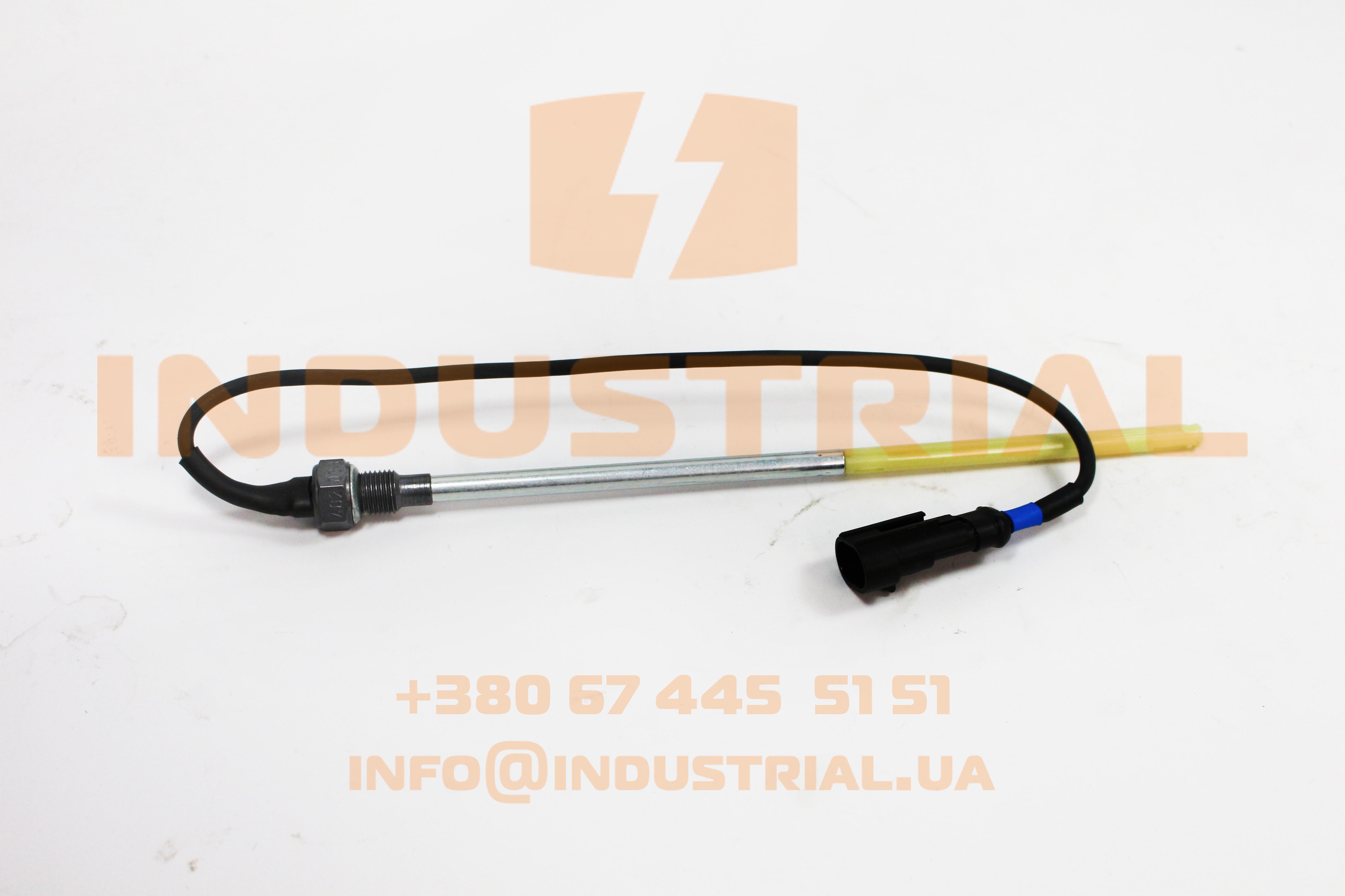 CNH 5561424 CNH INDUSTRIAL